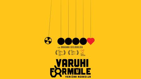 varuhi formule